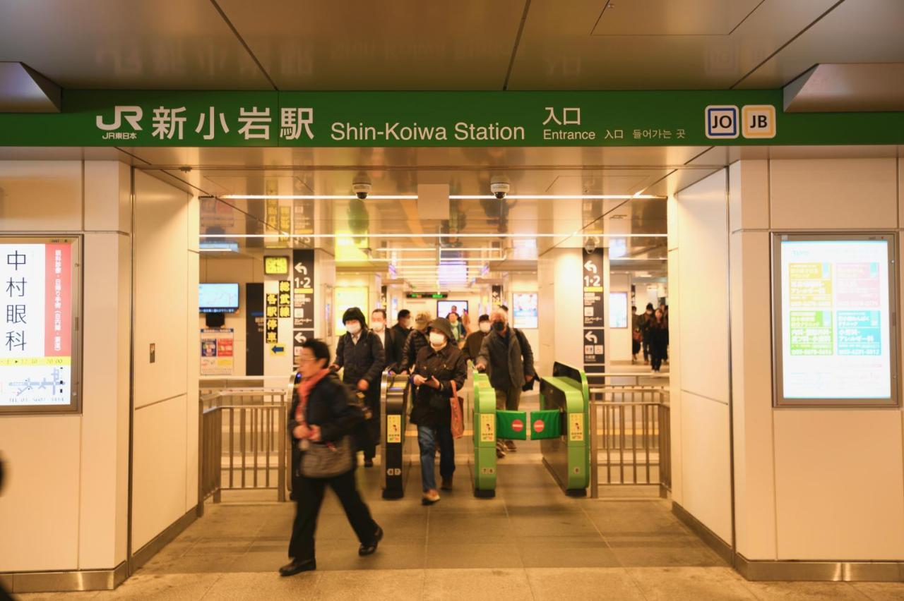 Shinkoiwa Lovely House東京都 エクステリア 写真