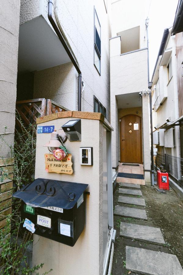 Shinkoiwa Lovely House東京都 エクステリア 写真